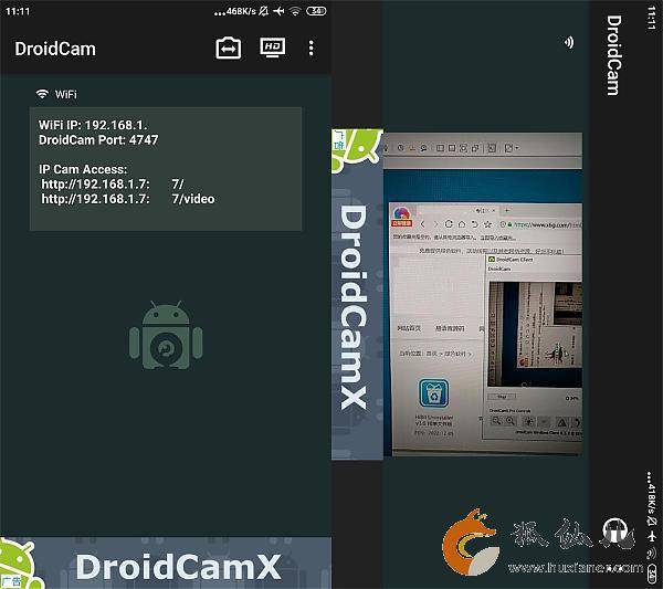 《DroidCam摄像头》v6.5.2 官方版